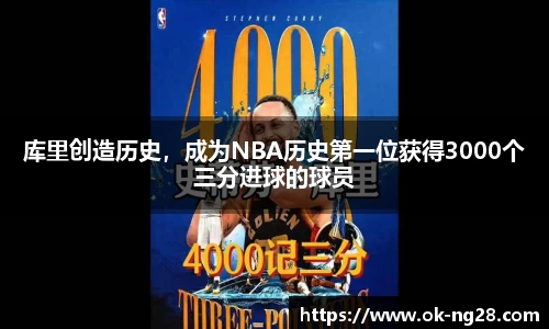 NG南宫28