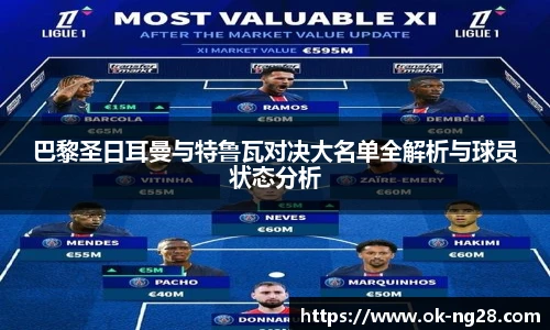 南宫28
