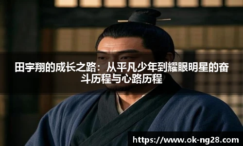 南宫28