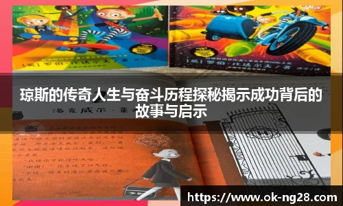 南宫NG28
