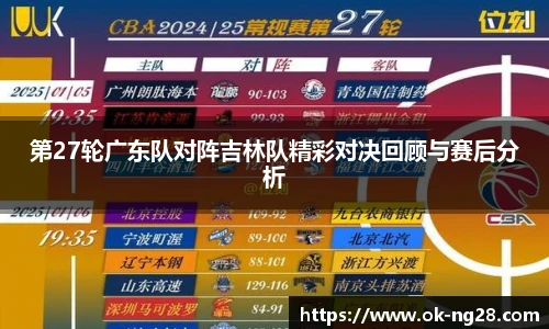 NG南宫28